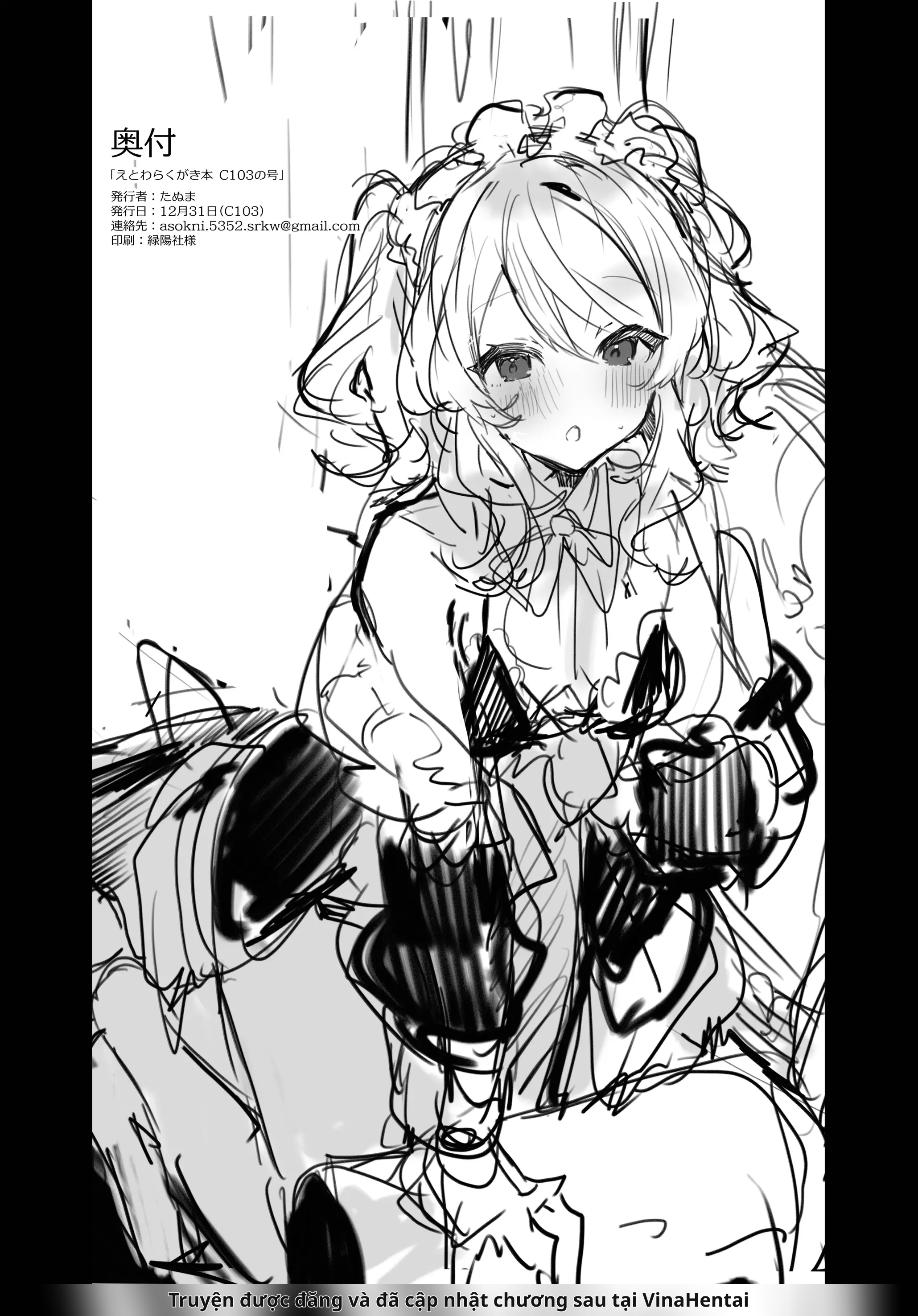 Because I Love You! - One Shot - 33