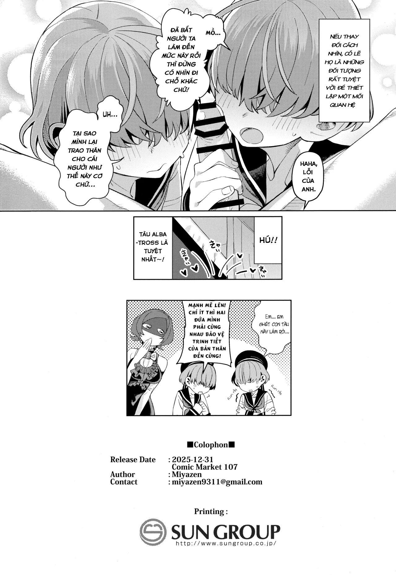 Sự Quyến Rũ Của Một Thủy Thủ - Oneshot - 30