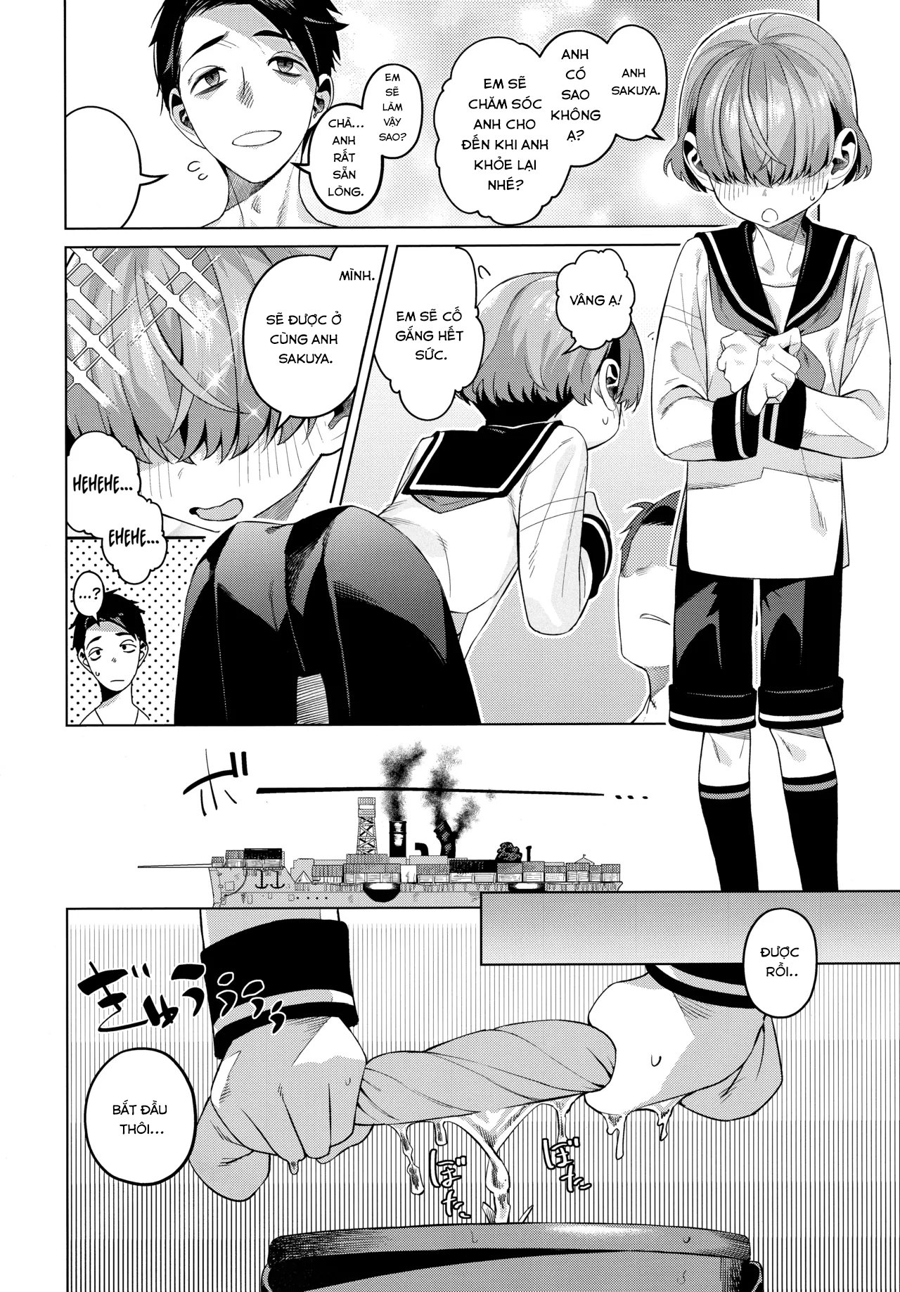 Sự Quyến Rũ Của Một Thủy Thủ - Oneshot - 6