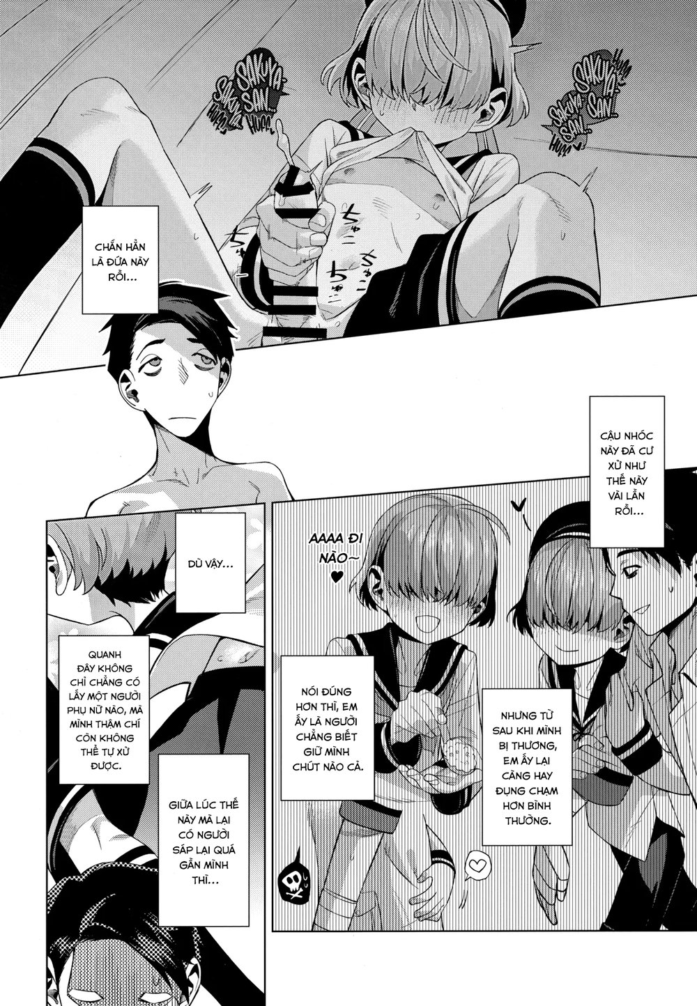 Sự Quyến Rũ Của Một Thủy Thủ - Oneshot - 8