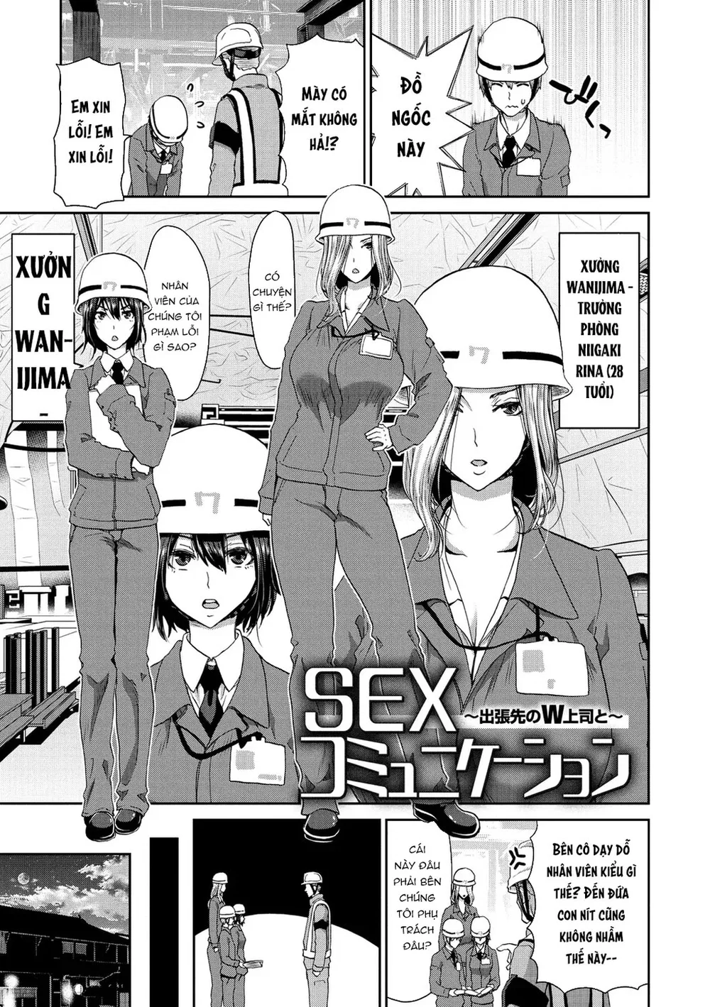 Khi đón nhận một phụ nữ bỏ nhà đi - Ch. 5 - 1