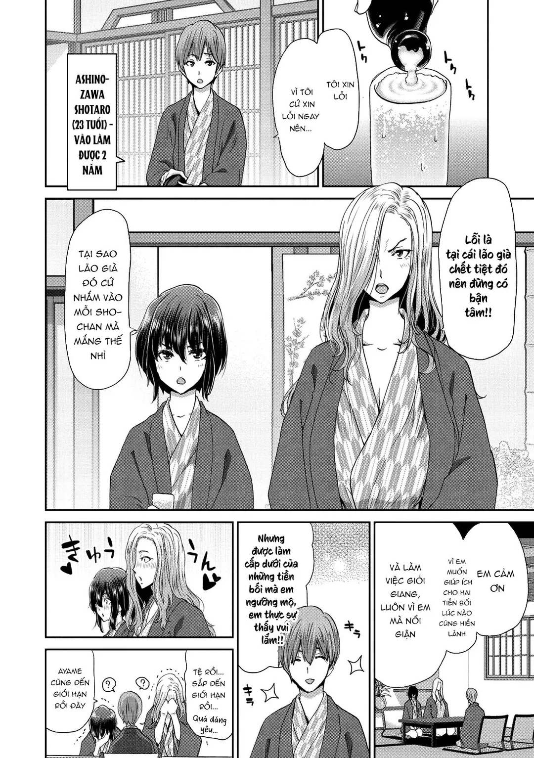 Khi đón nhận một phụ nữ bỏ nhà đi - Ch. 5 - 2