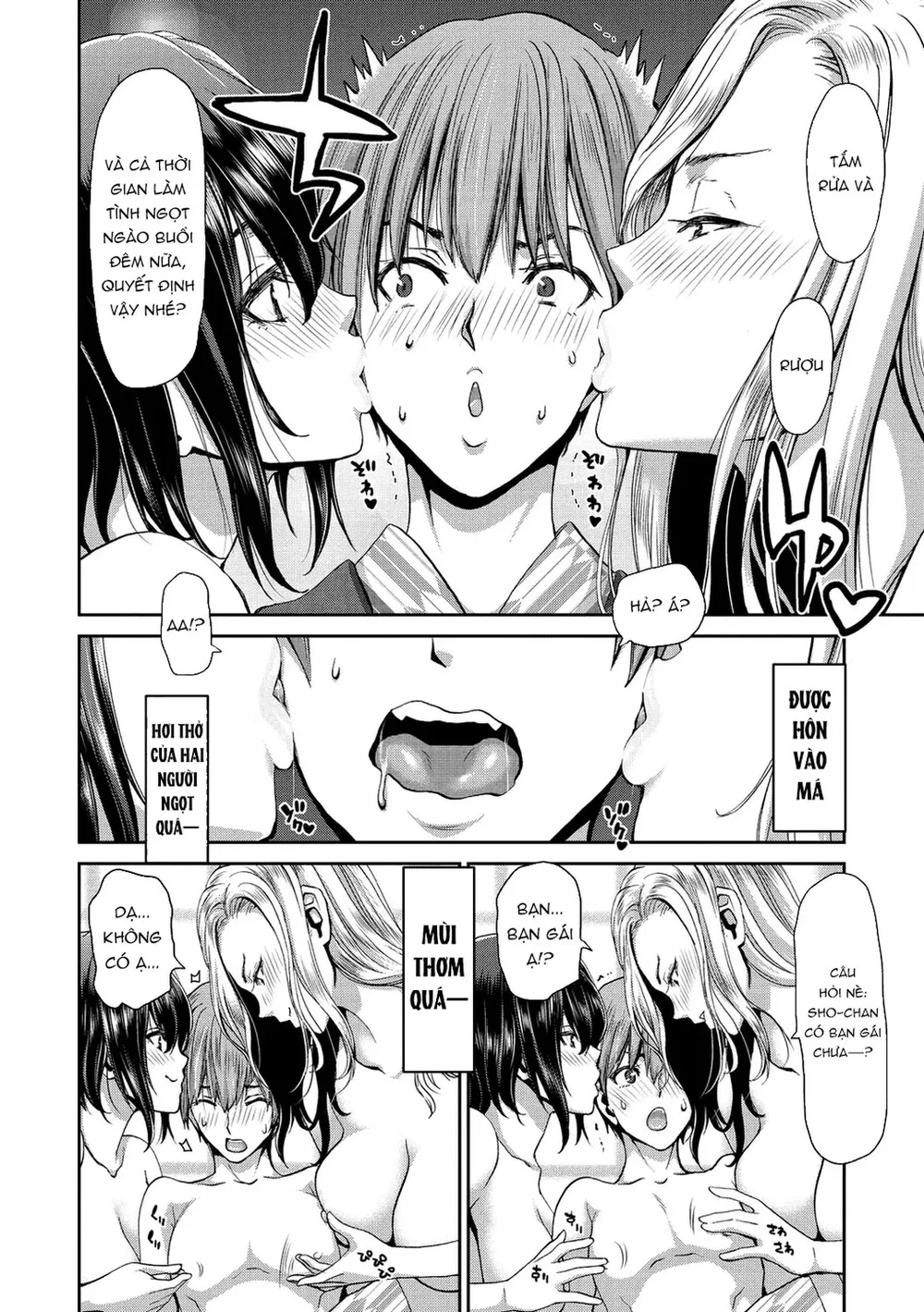 Khi đón nhận một phụ nữ bỏ nhà đi - Ch. 5 - 4
