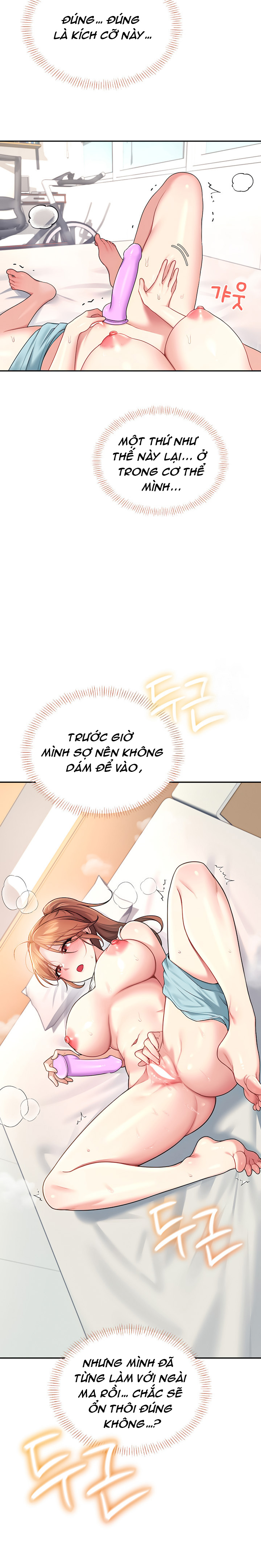 Sextoy kết nối không dây - Chương 37 - 22