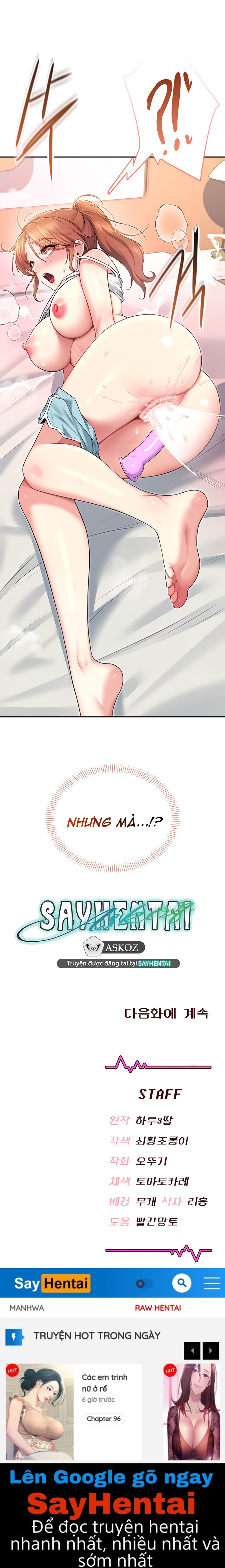 Sextoy kết nối không dây - Chương 37 - 27