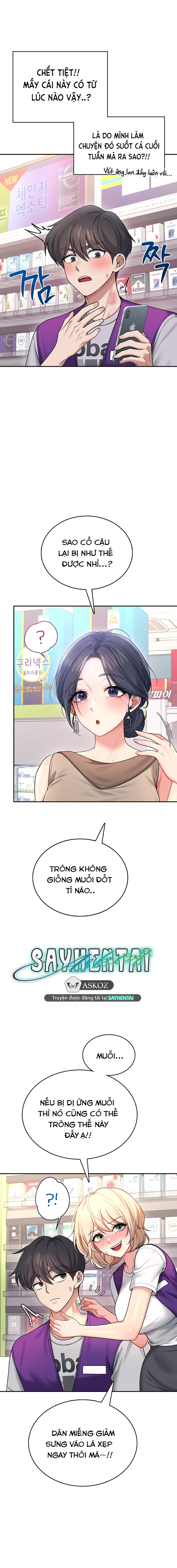 Sextoy kết nối không dây - Chương 54 - 14