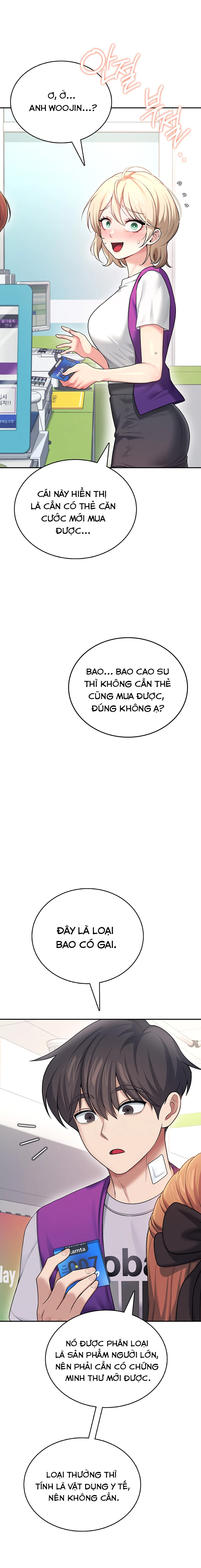 Sextoy kết nối không dây - Chương 54 - 24