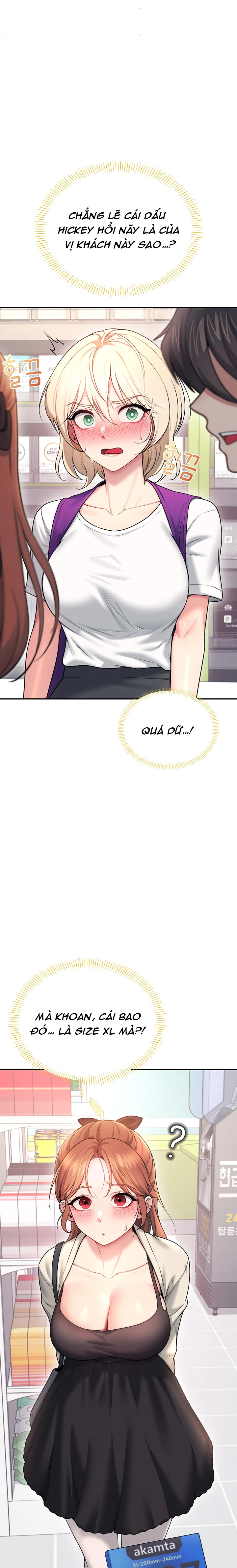 Sextoy kết nối không dây - Chương 54 - 27