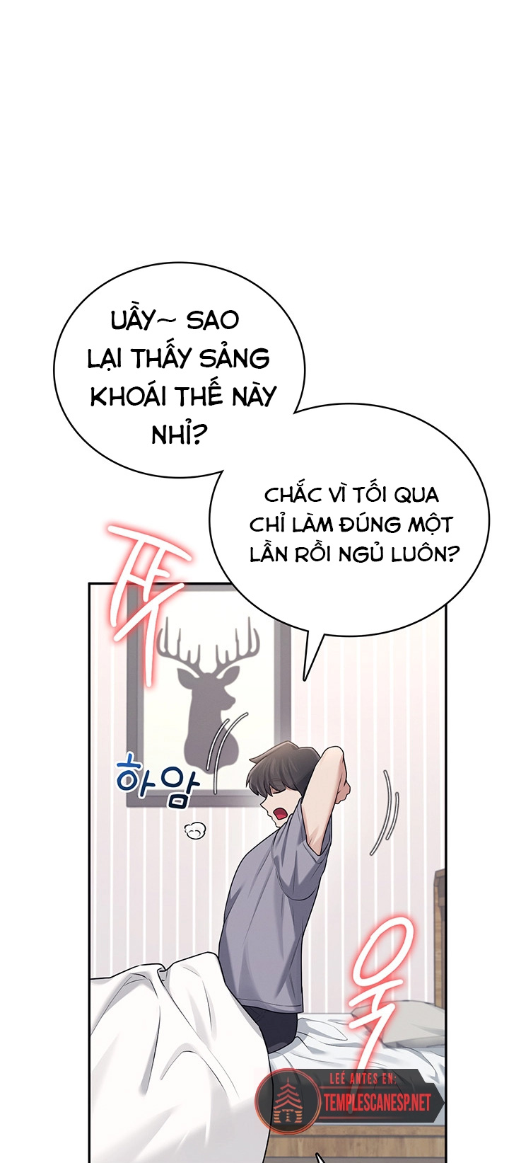 Sextoy kết nối không dây - Chương 26 - 19