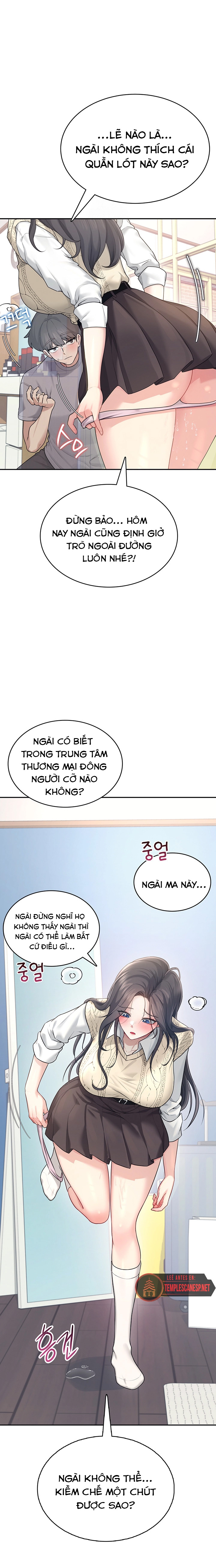 Sextoy kết nối không dây - Chương 26 - 31