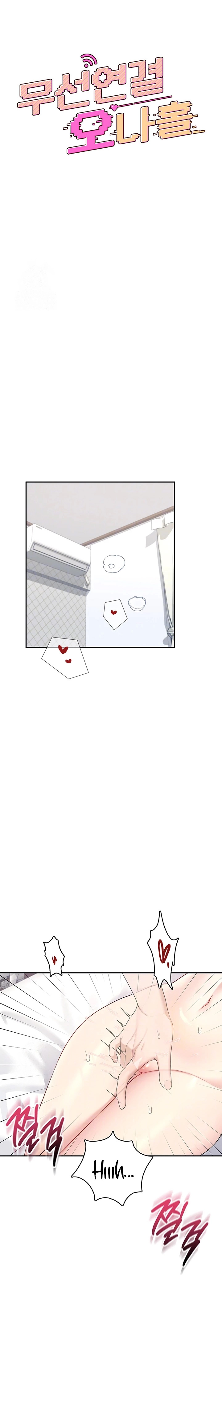 Sextoy kết nối không dây - Chương 26 - 5