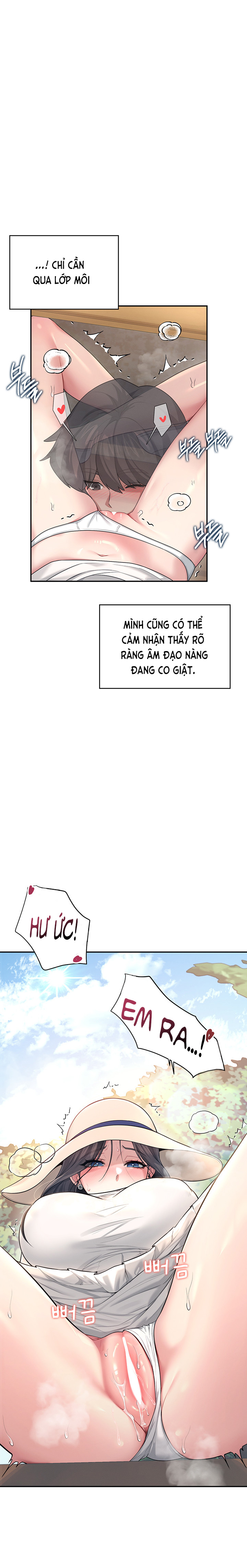 Sextoy kết nối không dây - Chương 33 - 22