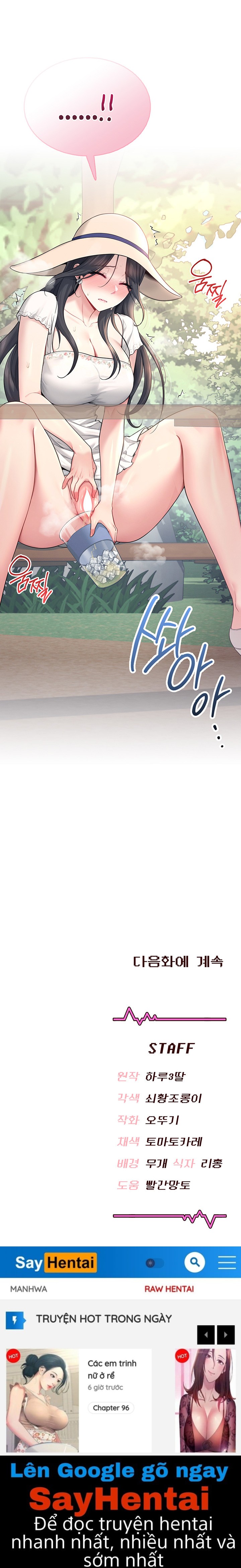 Sextoy kết nối không dây - Chương 33 - 31