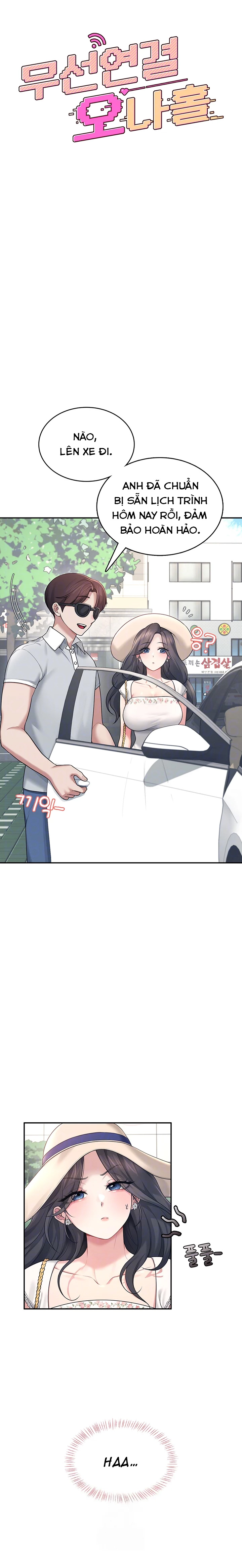 Sextoy kết nối không dây - Chương 33 - 4