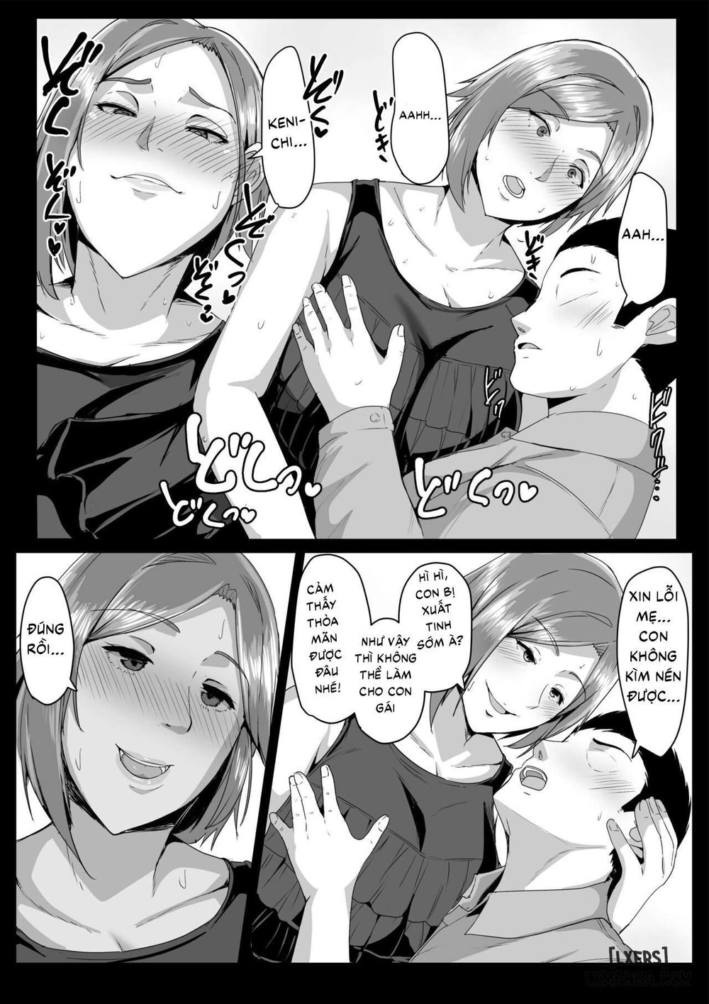 Tôi đã nhờ mẹ giúp thoát khỏi kiếp trai tân - Oneshot - 14