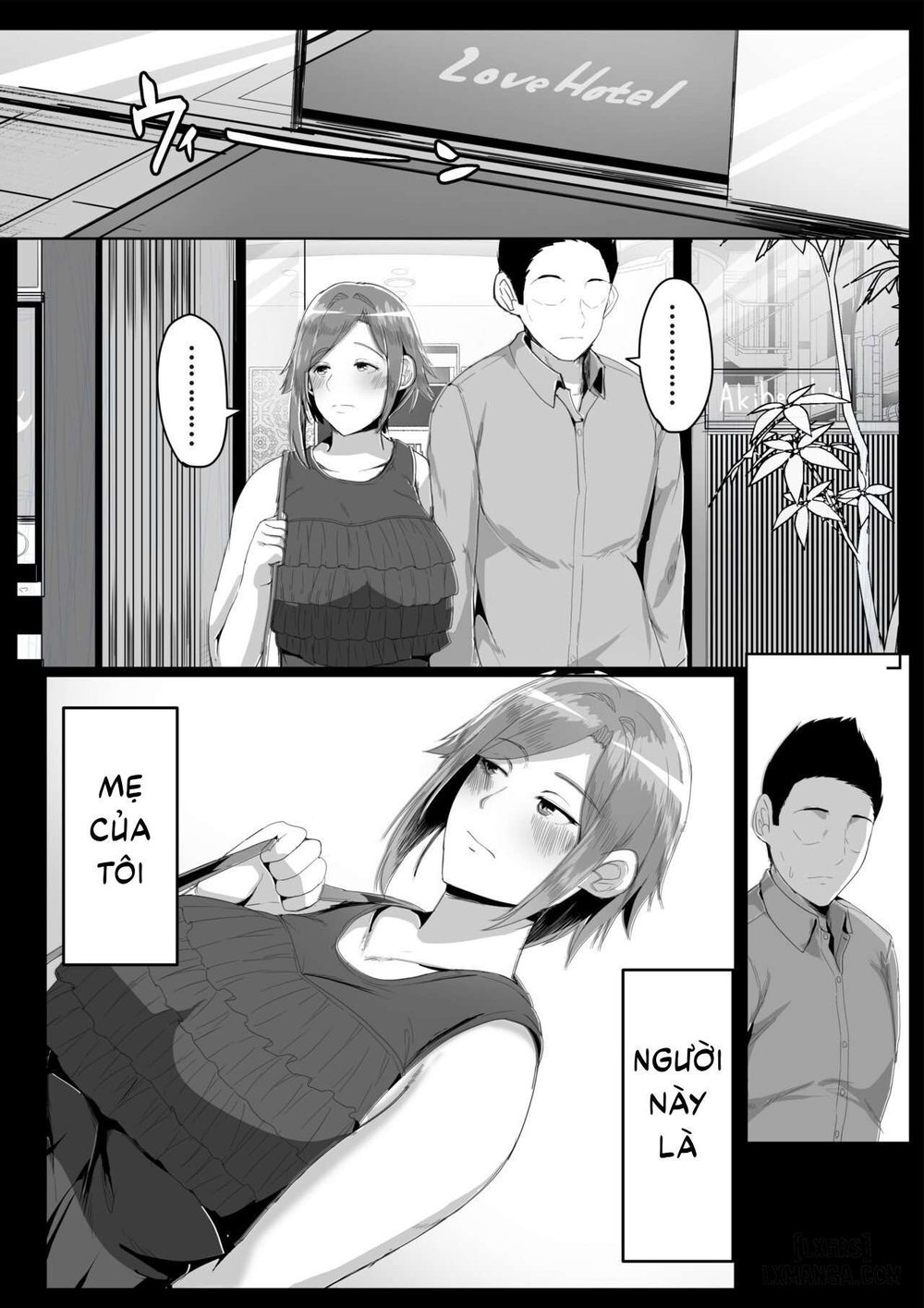 Tôi đã nhờ mẹ giúp thoát khỏi kiếp trai tân - Oneshot - 6