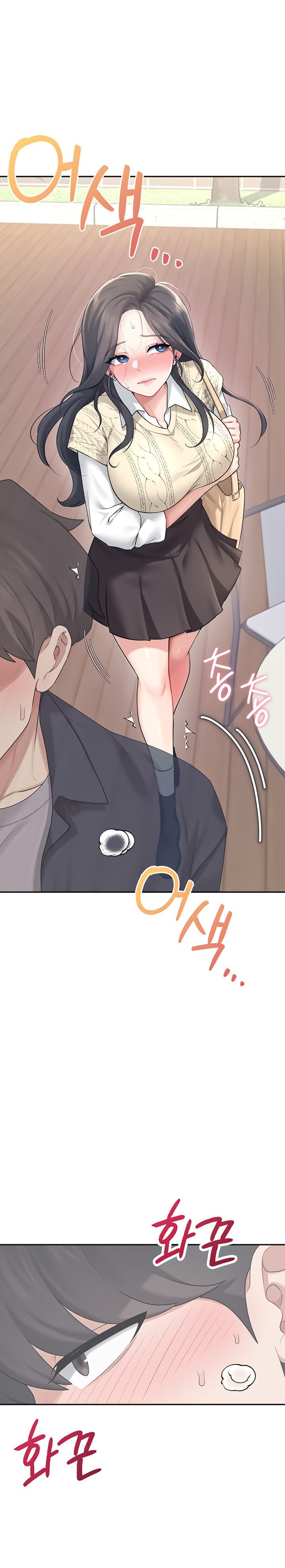 Sextoy kết nối không dây - Chương 28 - 13