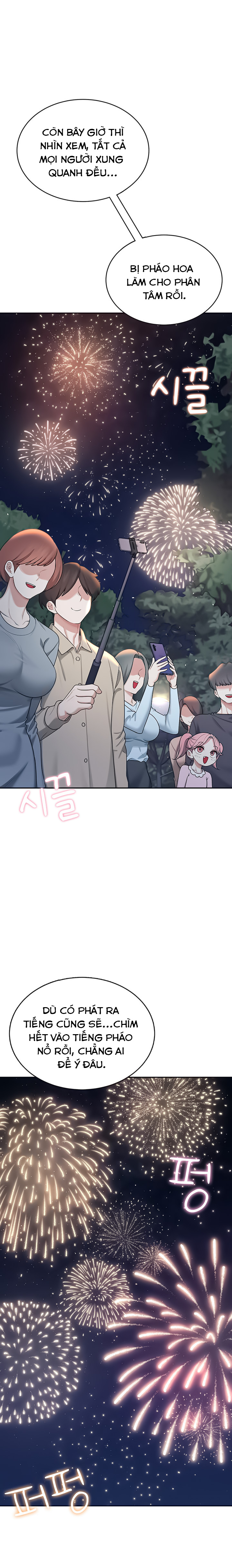 Sextoy kết nối không dây - Chương 28 - 30