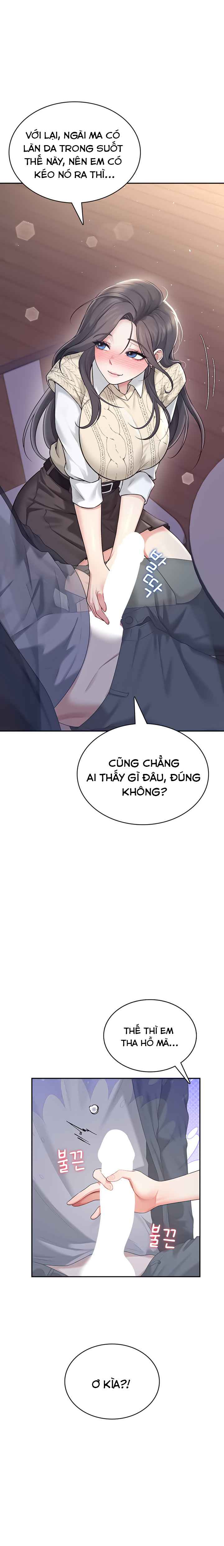 Sextoy kết nối không dây - Chương 28 - 32