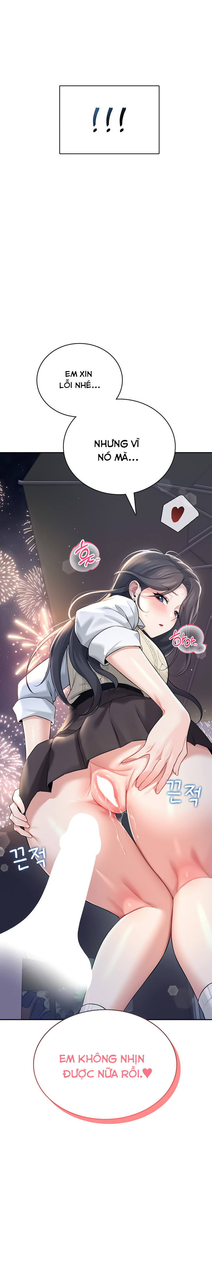 Sextoy kết nối không dây - Chương 28 - 34