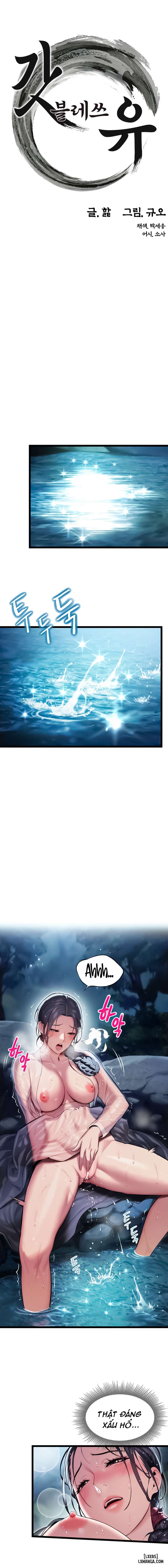 Ân huệ trời ban! - Chap 4 - 8