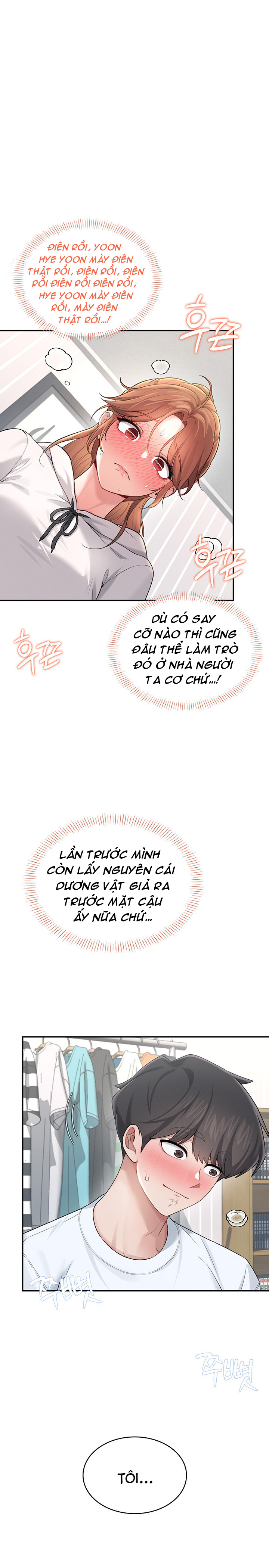Sextoy kết nối không dây - Chương 24 - 13