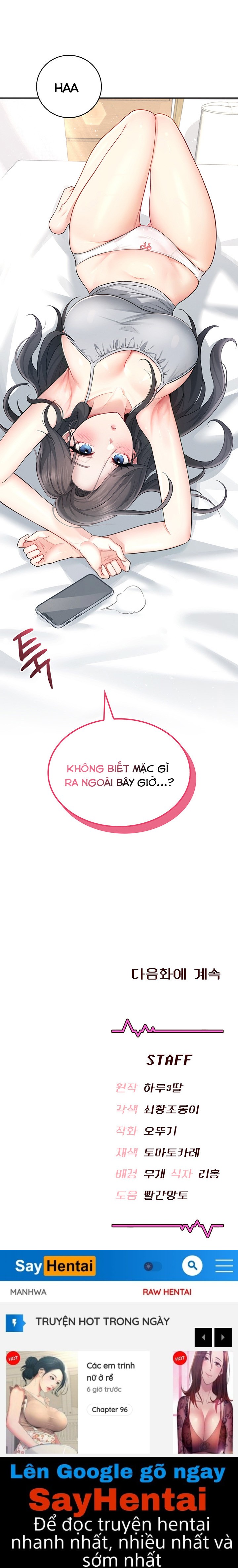 Sextoy kết nối không dây - Chương 24 - 32