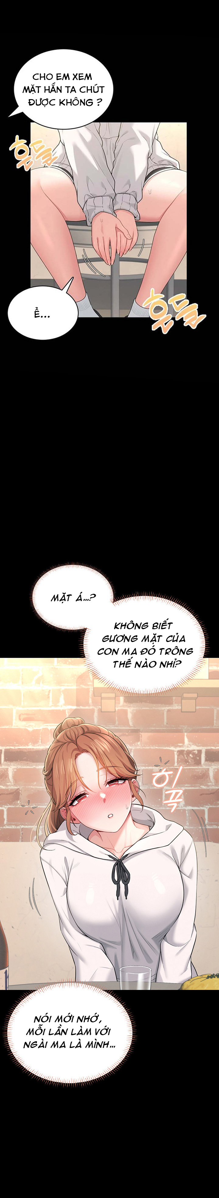 Sextoy kết nối không dây - Chương 24 - 7