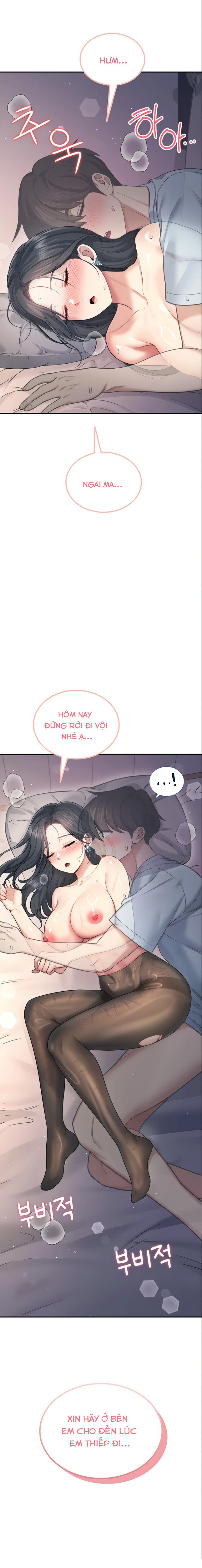 Sextoy kết nối không dây - Chương 53 - 3