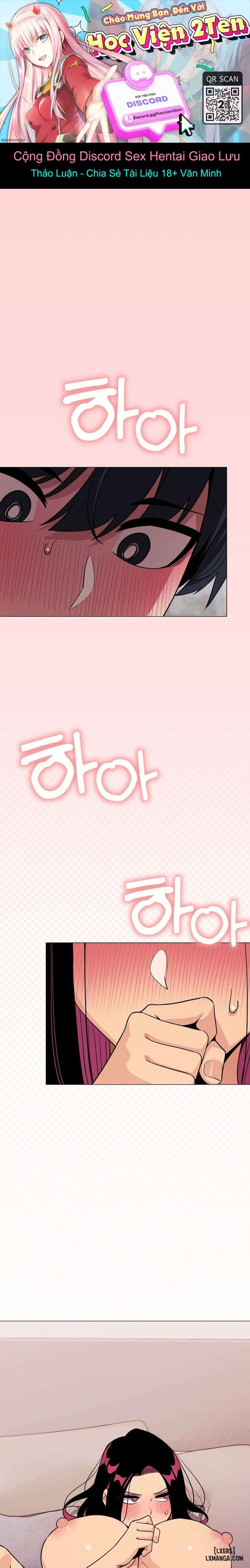 Em Bỏ Hút Thuốc Chưa - Chap 7 - 1