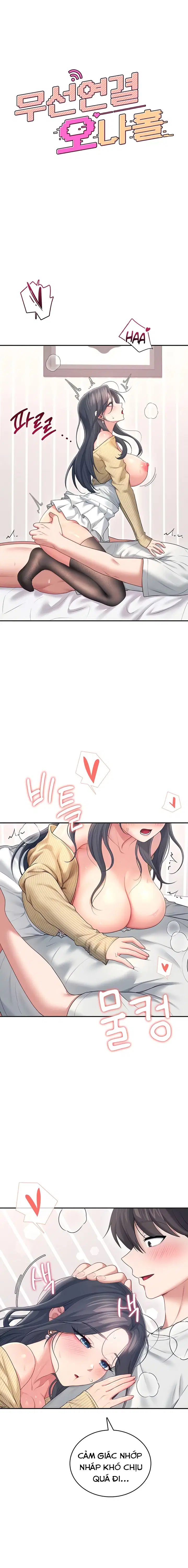 Sextoy kết nối không dây - Chương 72 - 5