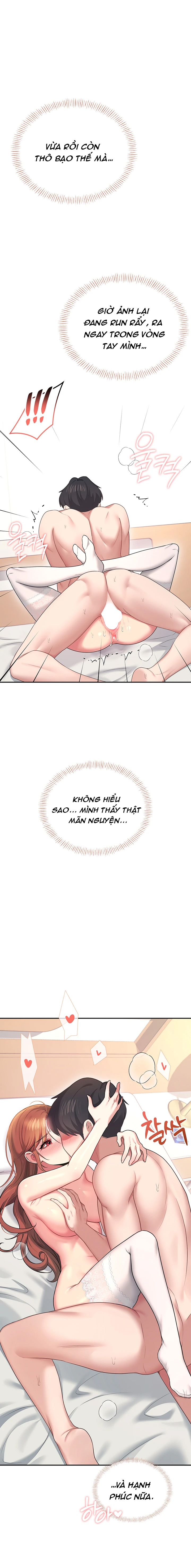 Sextoy kết nối không dây - Chương 56 - 14