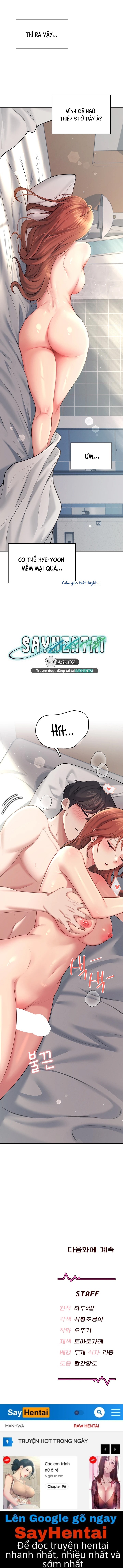 Sextoy kết nối không dây - Chương 56 - 31