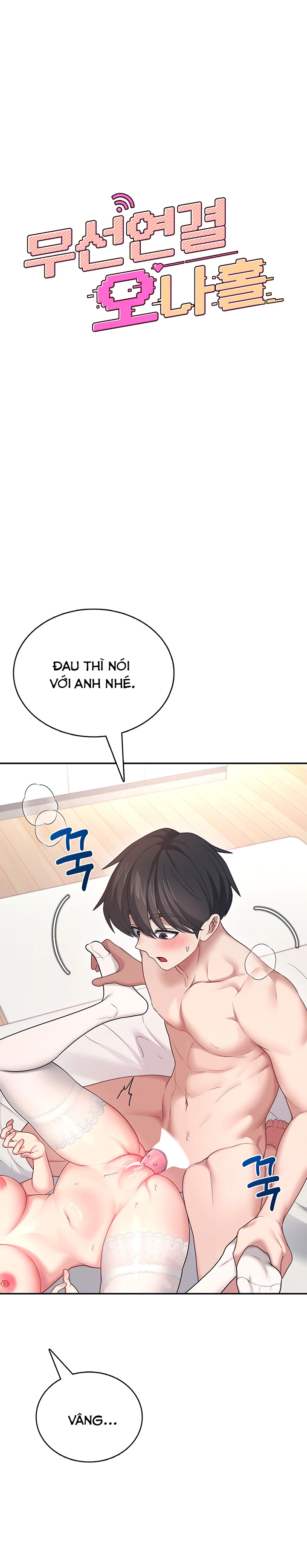 Sextoy kết nối không dây - Chương 56 - 5