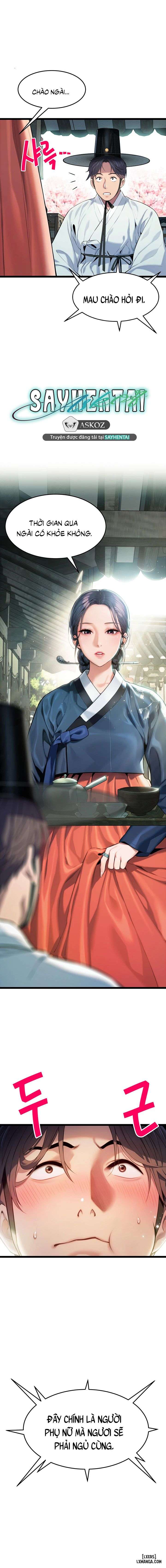 Ân huệ trời ban! - Chap 2 - 17