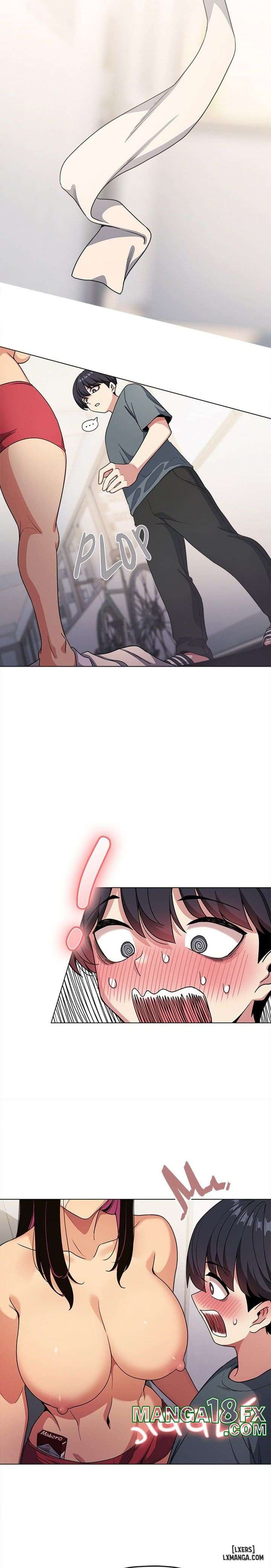 Em Bỏ Hút Thuốc Chưa - Chap 1 - 54