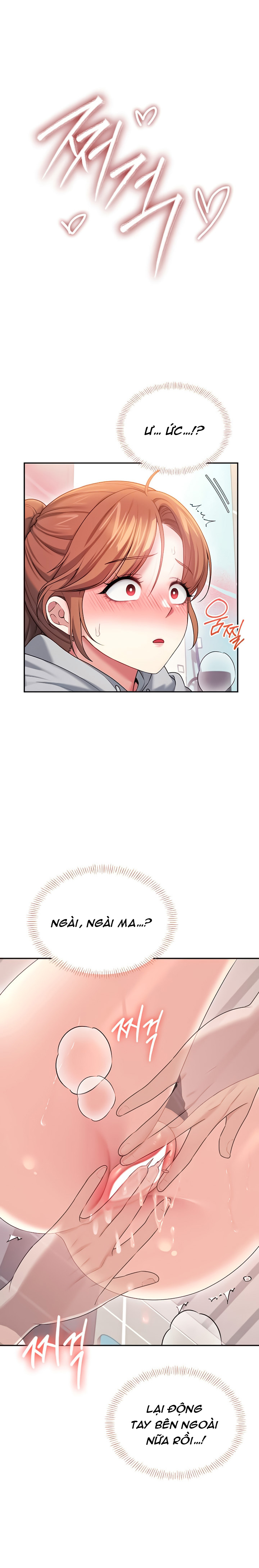 Sextoy kết nối không dây - Chương 45 - 12