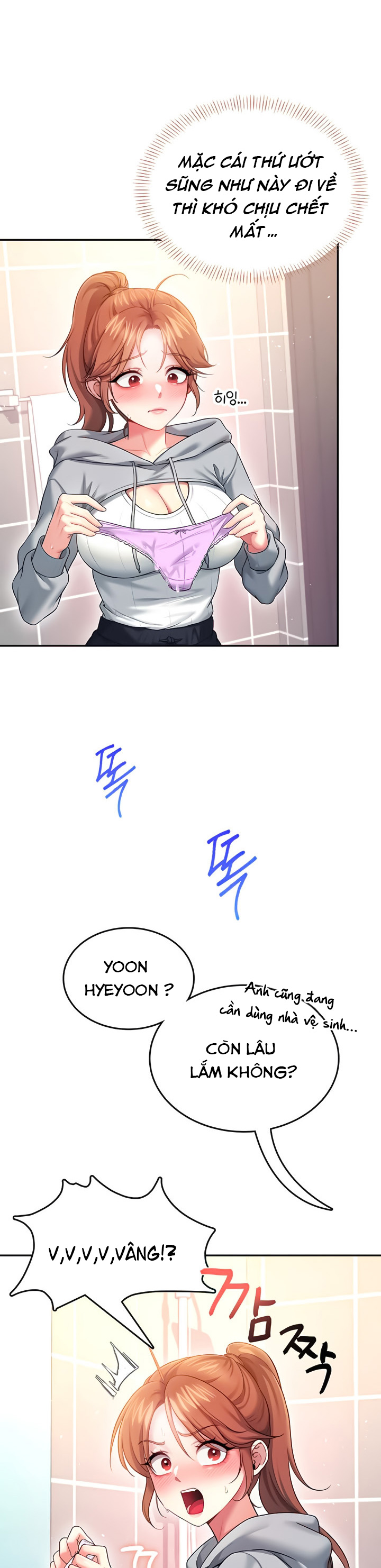 Sextoy kết nối không dây - Chương 45 - 19