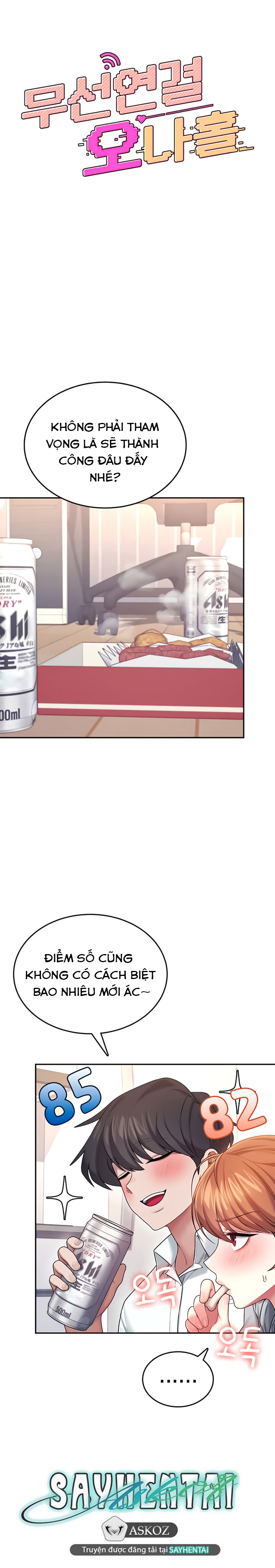 Sextoy kết nối không dây - Chương 45 - 5