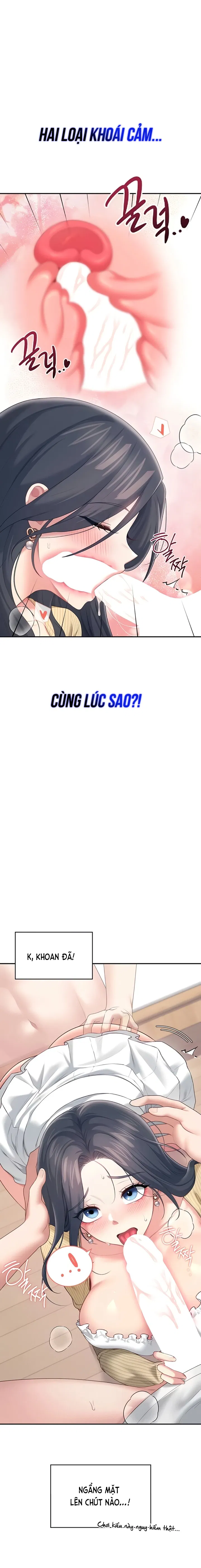 Sextoy kết nối không dây - Chương 71 - 12