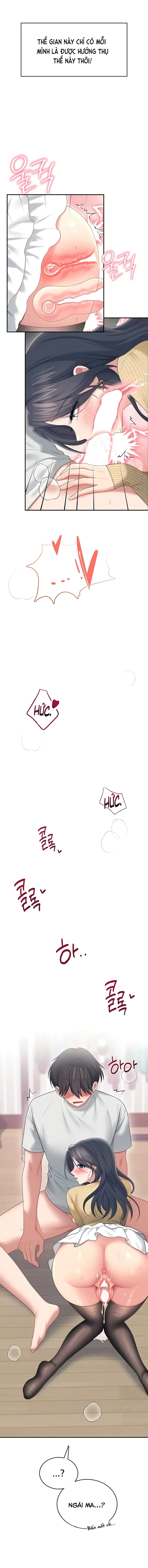 Sextoy kết nối không dây - Chương 71 - 15