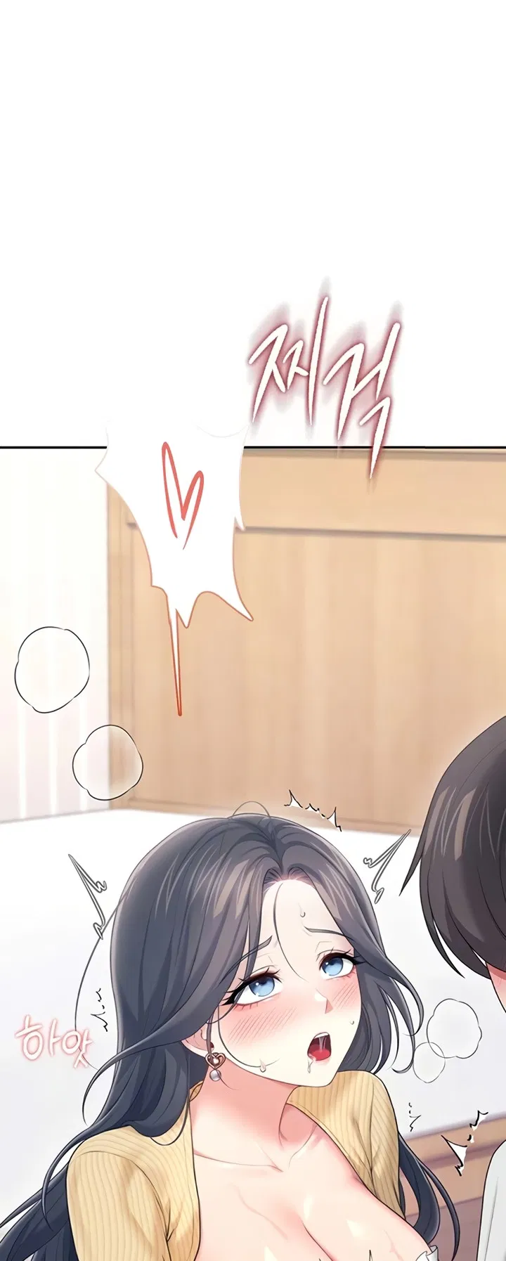 Sextoy kết nối không dây - Chương 71 - 5