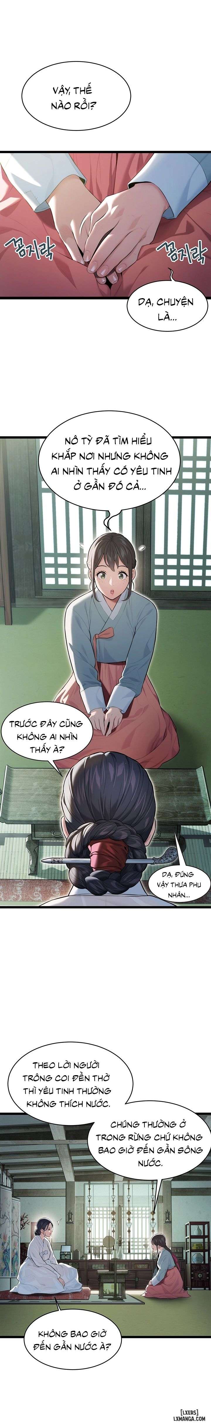 Ân huệ trời ban! - Chap 7 - 13