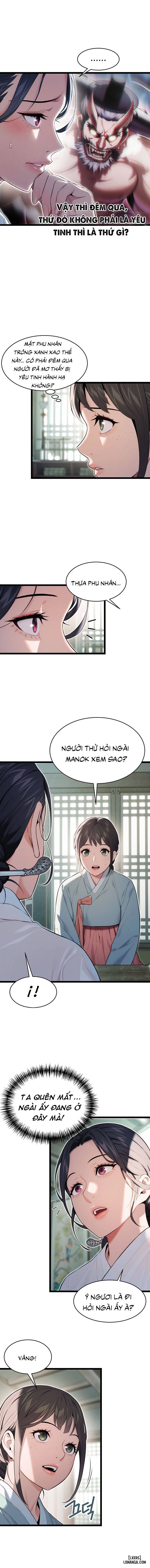 Ân huệ trời ban! - Chap 7 - 14