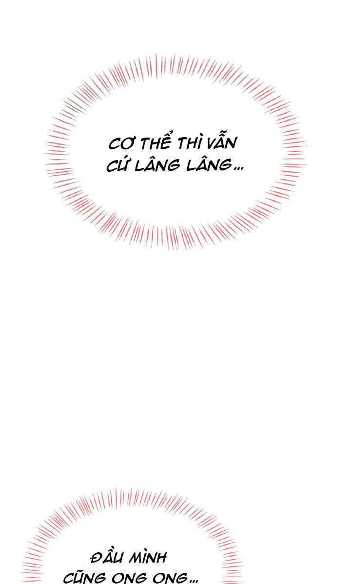 Sextoy kết nối không dây - Chương 34 - 22