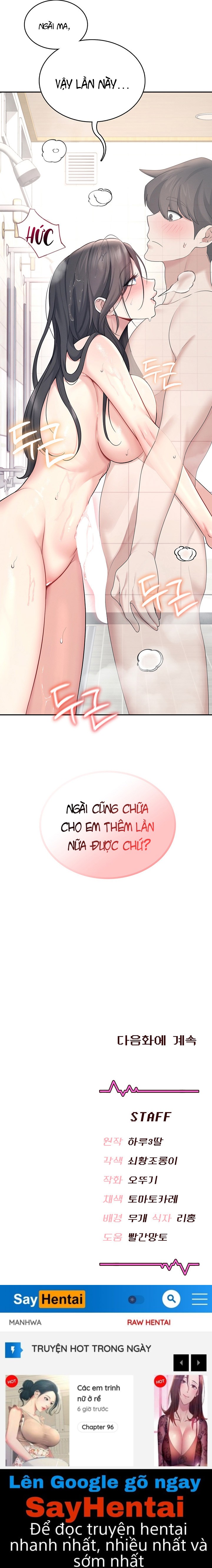 Sextoy kết nối không dây - Chương 34 - 33