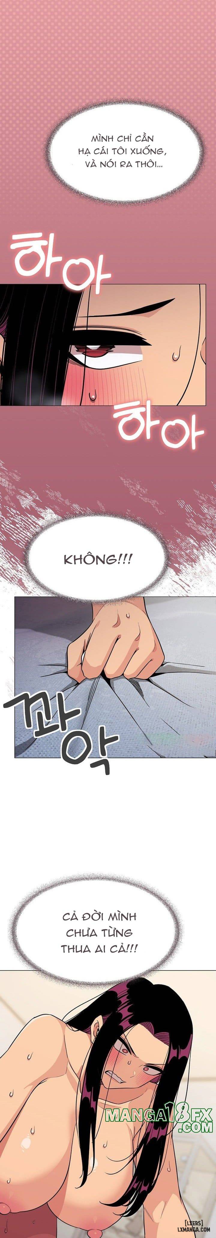 Em Bỏ Hút Thuốc Chưa - Chap 8 - 19