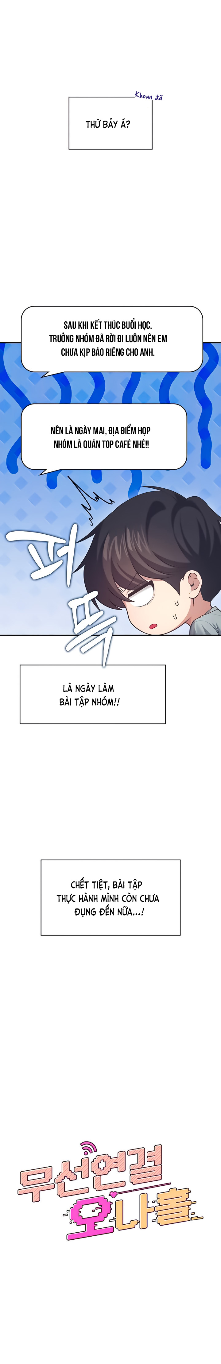 Sextoy kết nối không dây - Chương 51 - 4