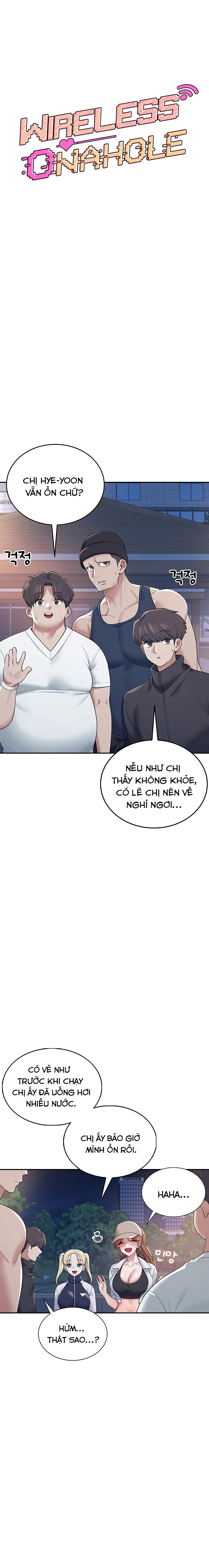 Sextoy kết nối không dây - Chương 14 - 3