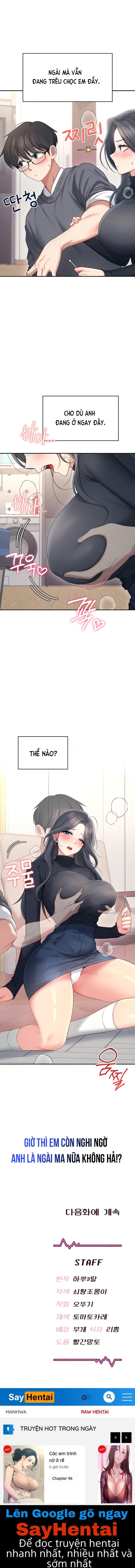 Sextoy kết nối không dây - Chương 61 - 22